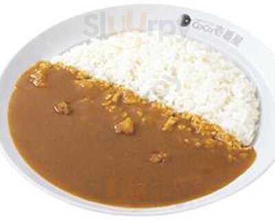 Coco壱番屋 安曇野インター店