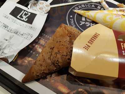 マクドナルド 地下鉄谷町四丁目