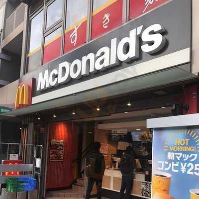 マクドナルド 地下鉄谷町四丁目