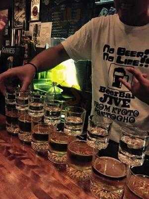 ビアバー ジャイブ