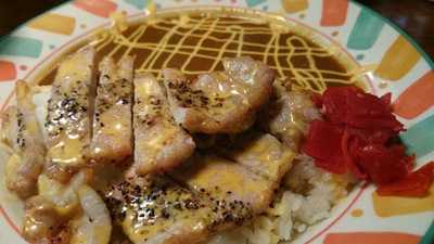 ふくてい 有楽町本店