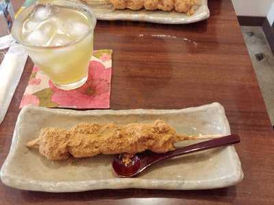 みたらし団子 古都香