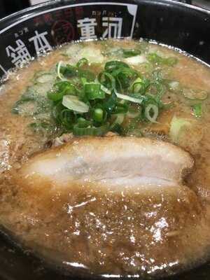 河童ラーメン本舗  千日前本店