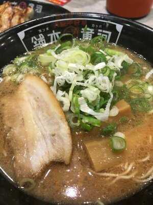 河童ラーメン本舗  千日前本店