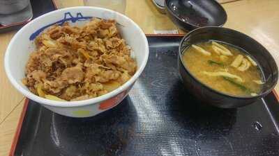 松屋 梅田角田町店