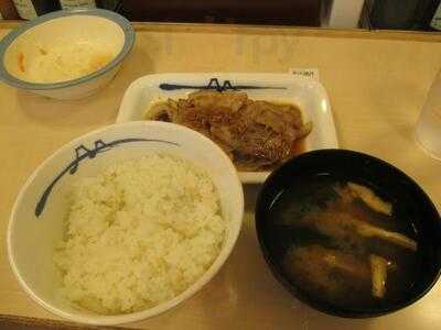 松屋 梅田角田町店