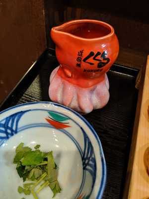 くくるハナタコ 京阪京橋駅店