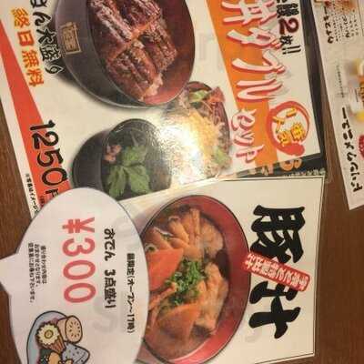 名代宇奈とと 南森町店