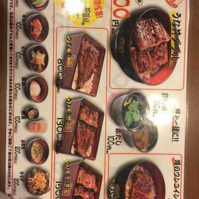 名代宇奈とと 南森町店