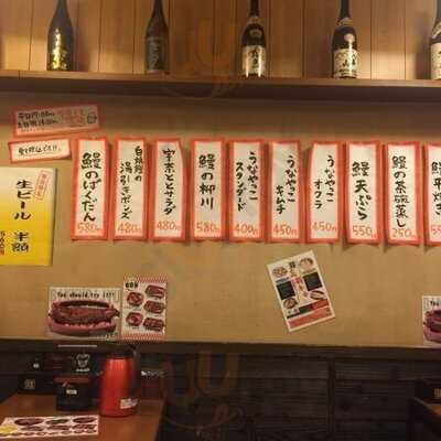 名代宇奈とと 南森町店