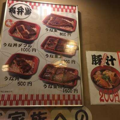 名代宇奈とと 南森町店