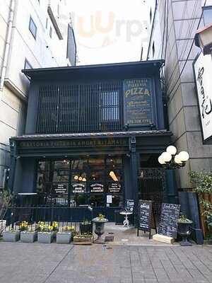 アモーレ 木屋町 