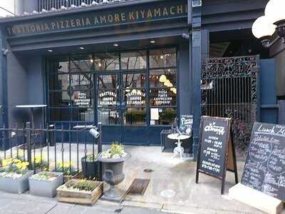 アモーレ 木屋町 