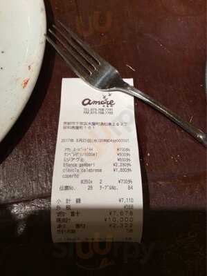 アモーレ 木屋町 