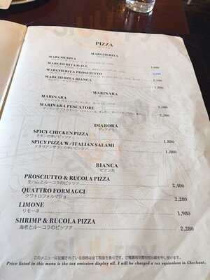 アモーレ 木屋町 