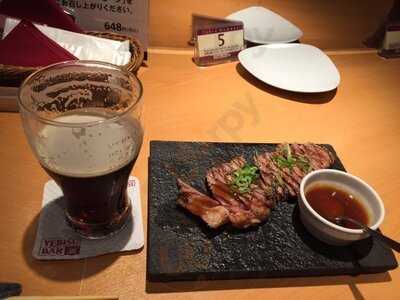 Yebisu Bar 黒塀横丁店