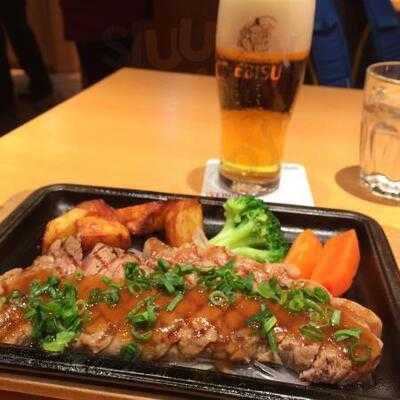 Yebisu Bar 黒塀横丁店