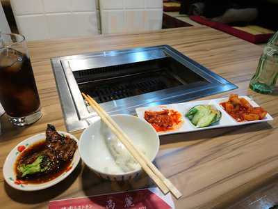 焼肉レストラン 高麗