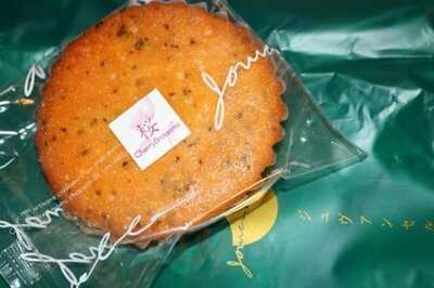 京洋菓子司 ジュヴァンセル祇園店