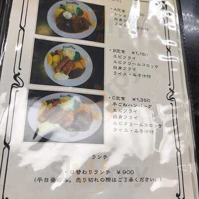 フレンドシップ