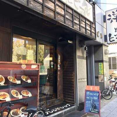 フレンドシップ