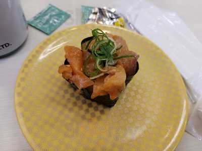 魚べい アークプラザ新潟店