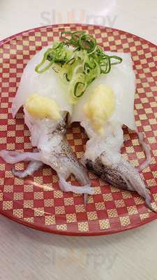 魚べい アークプラザ新潟店