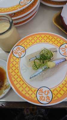 魚べい アークプラザ新潟店