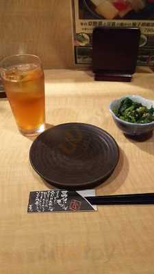 炭火串焼つじや 京都駅前店