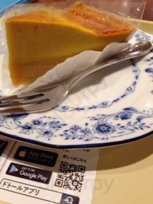 ドトールコーヒーショップ 広島八丁堀京口門店