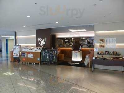 旬和席 うおまん なんばパークス店