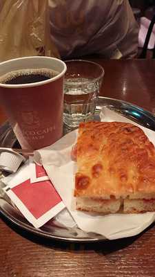 アンティコカフェアルアビス アトレ恵比寿店