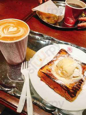 アンティコカフェアルアビス アトレ恵比寿店