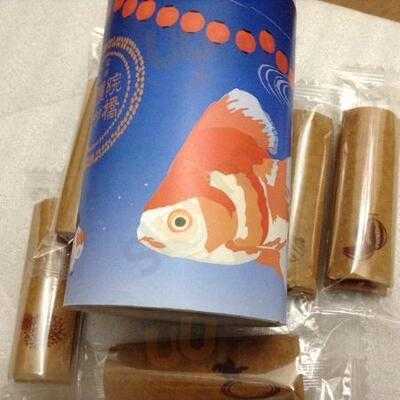 聖護院八ツ橋 京都伊勢丹店