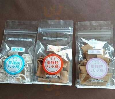 聖護院八ツ橋 京都伊勢丹店