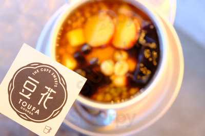 ストリーマーコーヒーカンパニー 名古屋栄店