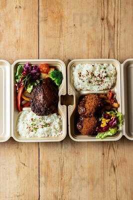 アマークドパラディ