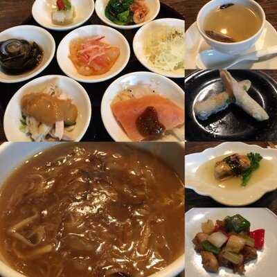 白碗竹快樓 祇園店