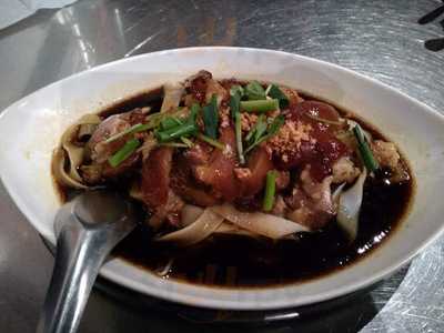 あろいなたべた