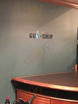 ガンシップ 東京店