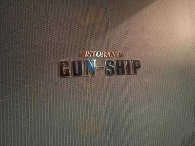 ガンシップ 東京店