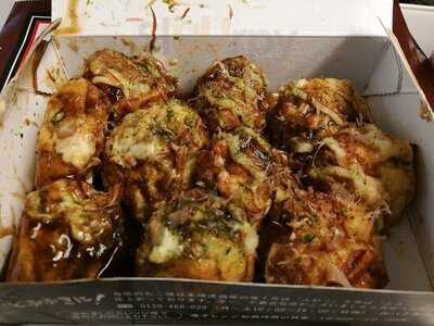 くくる 大阪のれんめぐり店