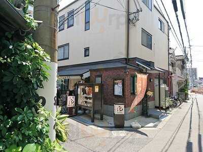 洋食やろく 本店