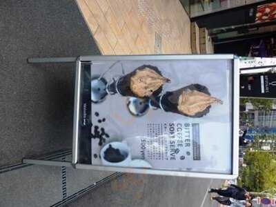 ダウンステアーズコーヒー