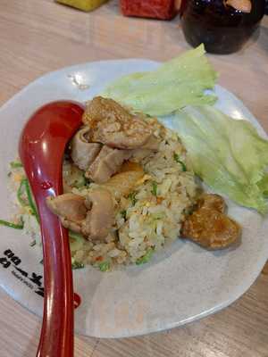 天下一品 北新地店