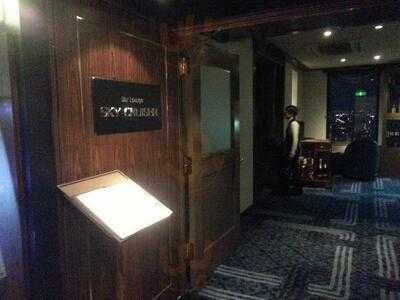 バーラウンジ スカイクルーザー