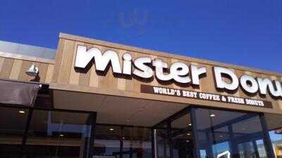 ミスタードーナツ 安曇野ショップ