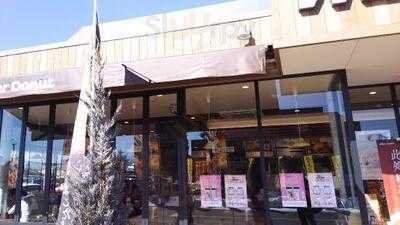 ミスタードーナツ 安曇野ショップ