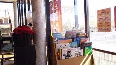 ミスタードーナツ 安曇野ショップ