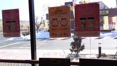 ミスタードーナツ 安曇野ショップ